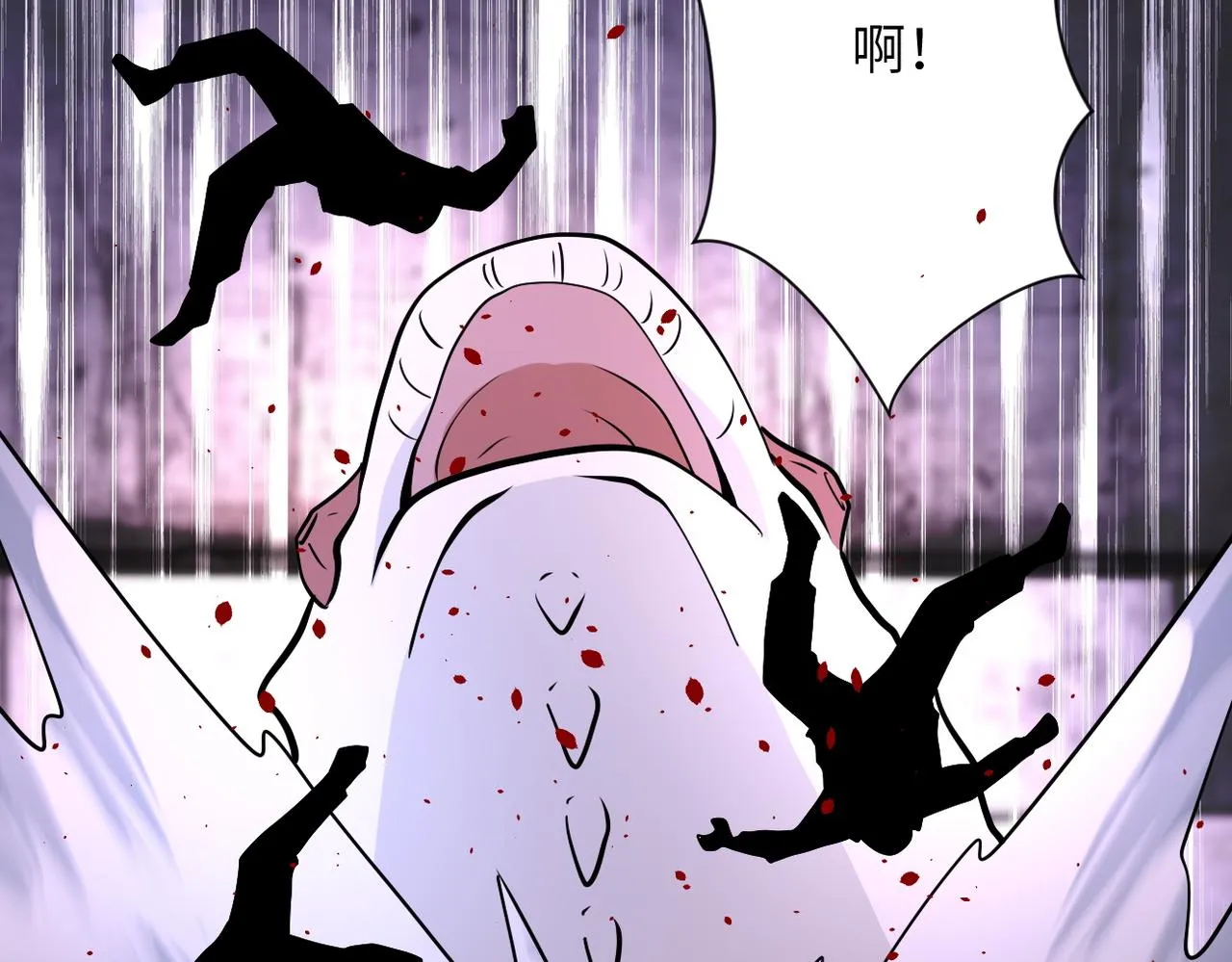 第208话 打雪仗 第73页