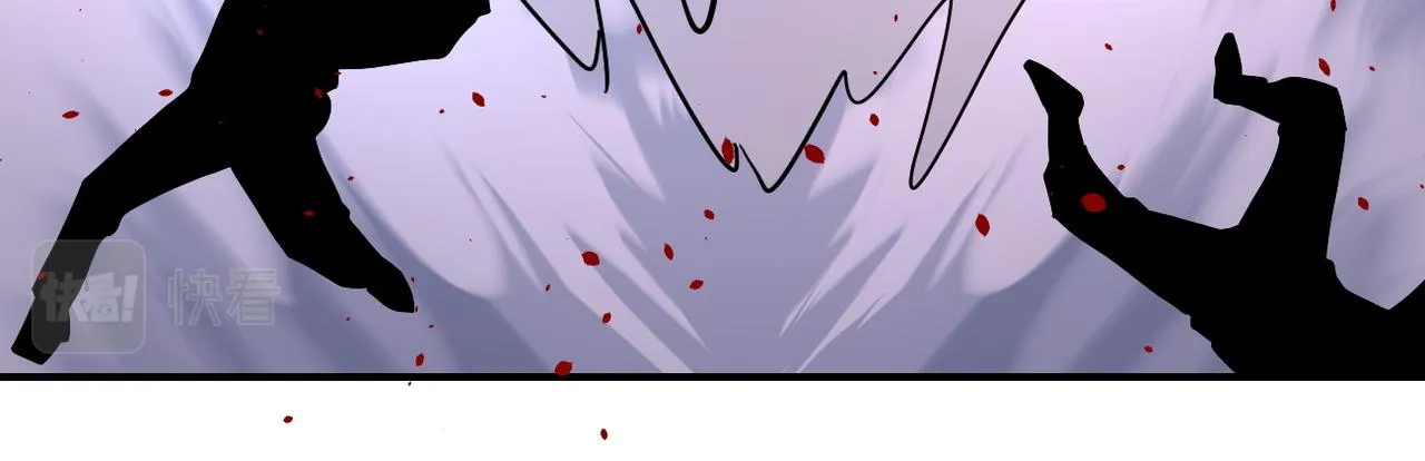 第208话 打雪仗 第74页