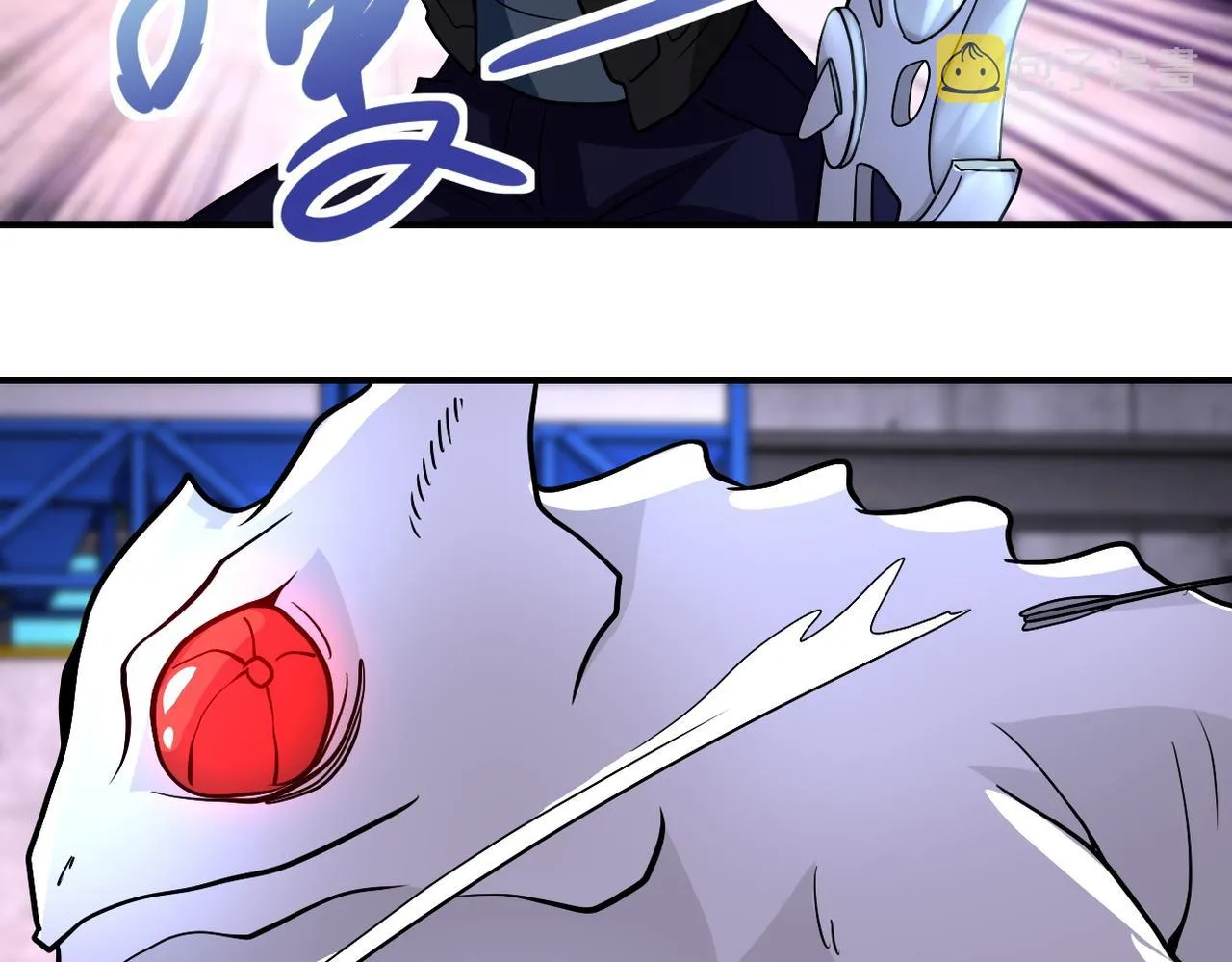 第208话 打雪仗 第76页