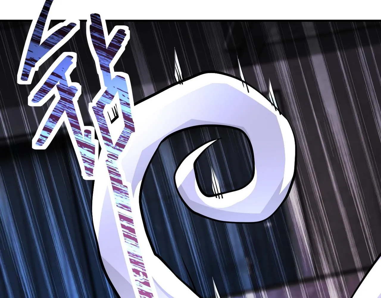 第209话 变异蜥蜴 第13页