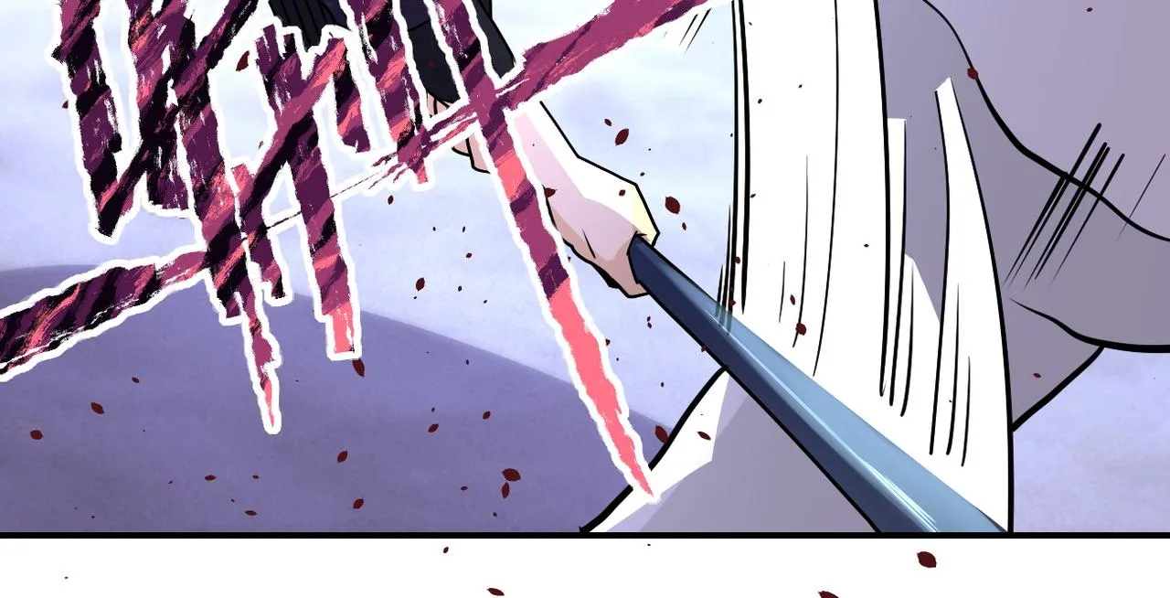 第210话 大危机 第17页