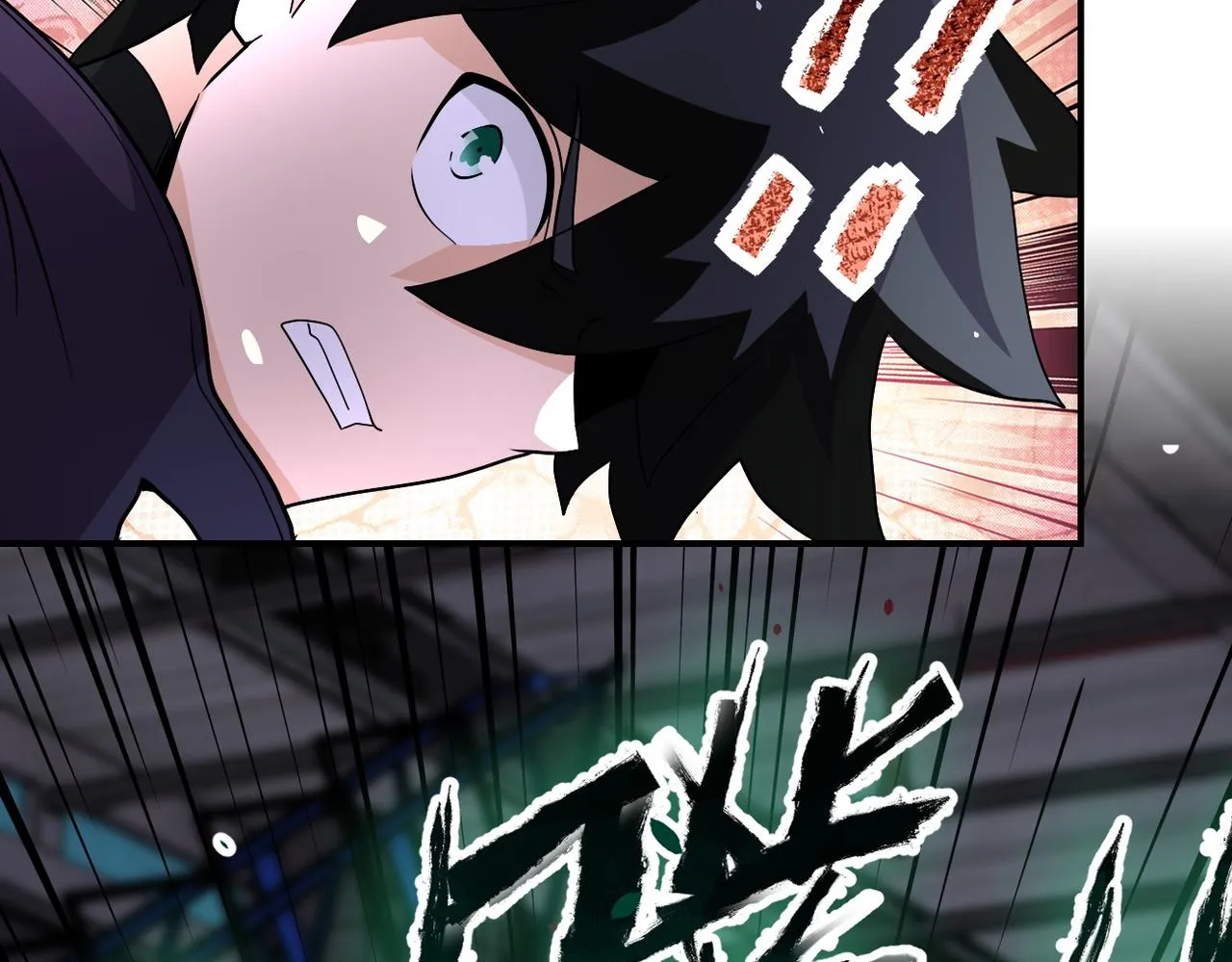 第210话 大危机 第19页