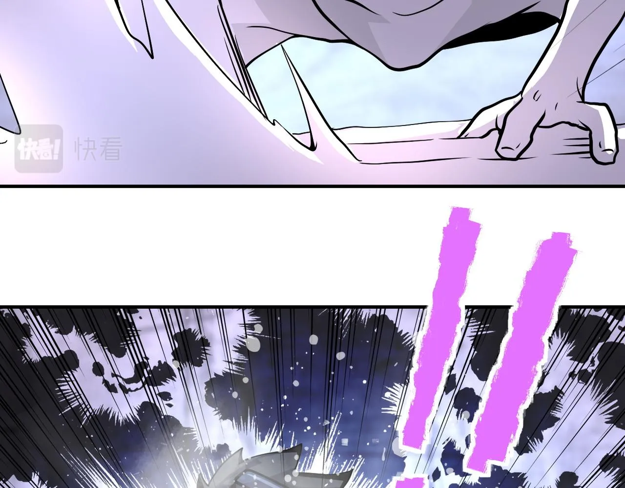 第210话 大危机 第35页