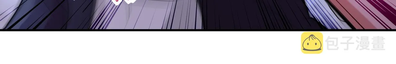 第210话 大危机 第41页