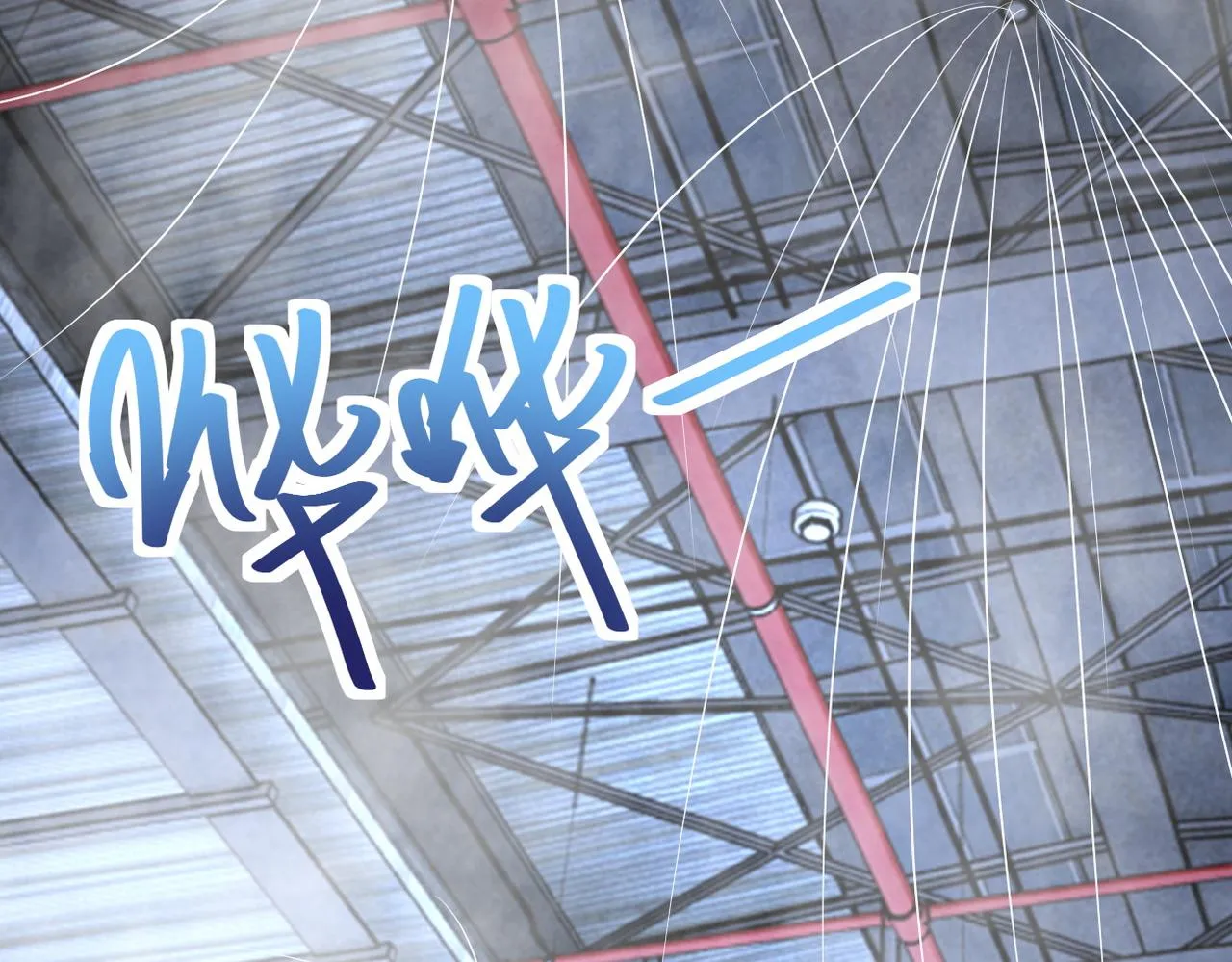 第210话 大危机 第74页