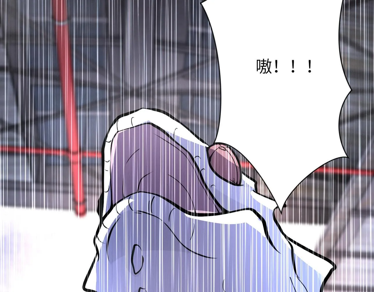 第210话 大危机 第81页