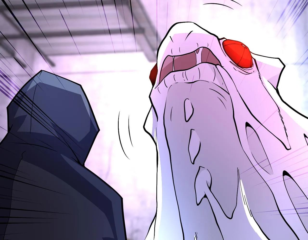 第211话 武轩升级 第5页