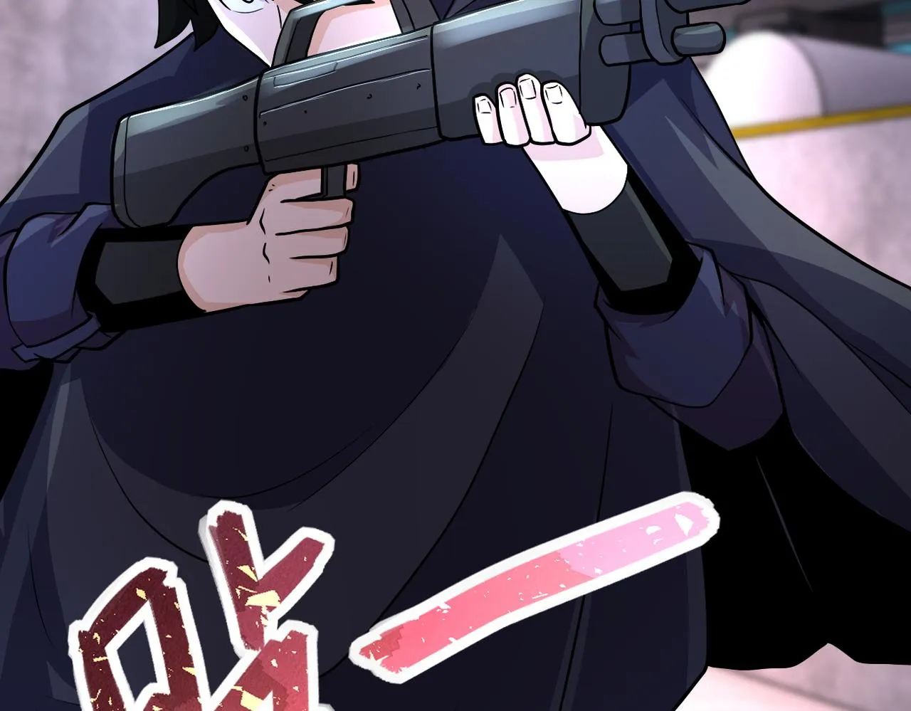 第211话 武轩升级 第11页