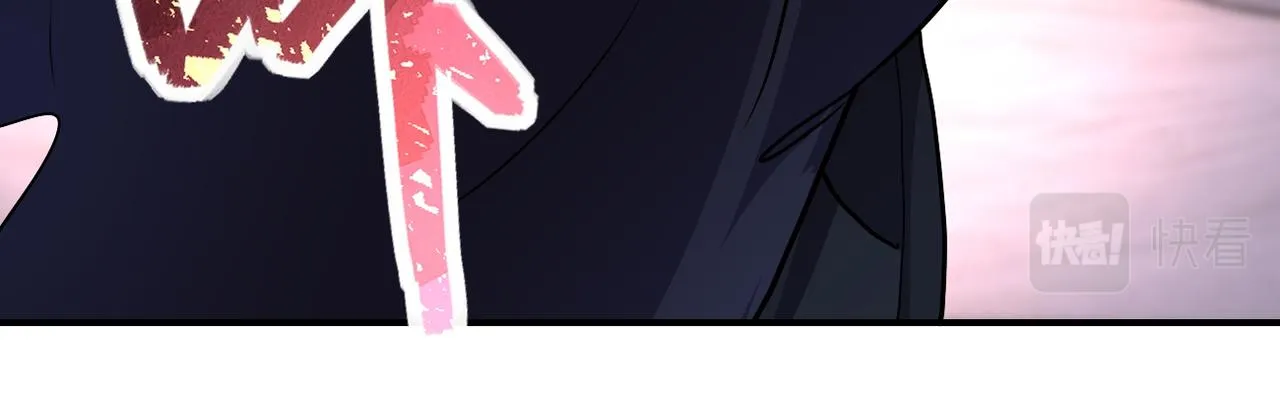 第211话 武轩升级 第12页