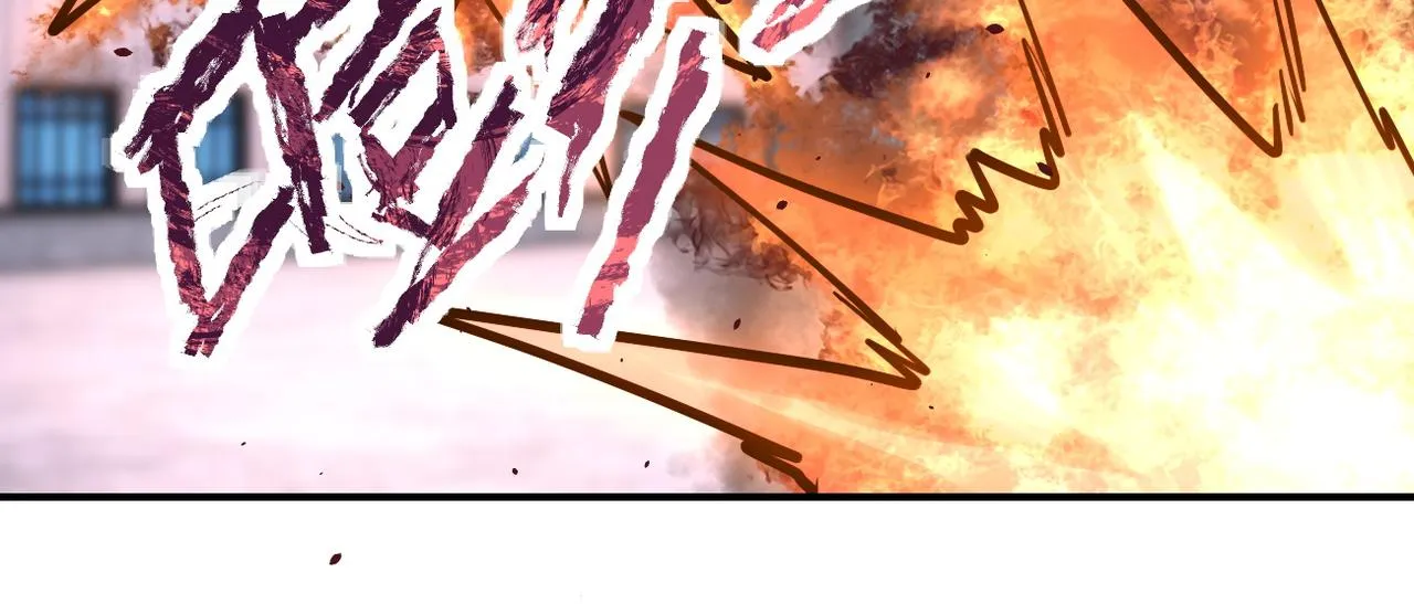 第211话 武轩升级 第26页