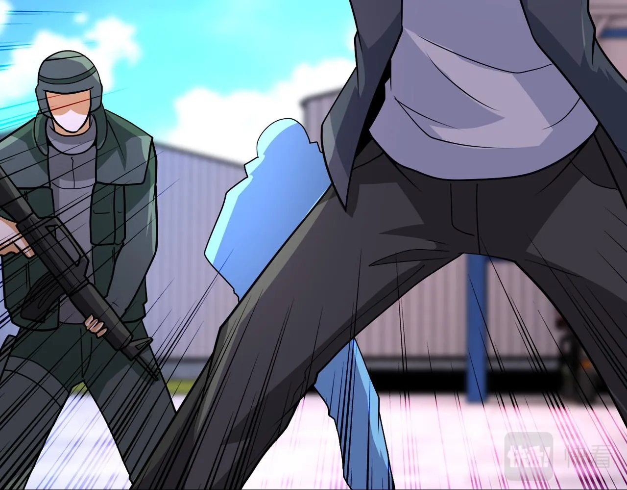 第211话 武轩升级 第28页
