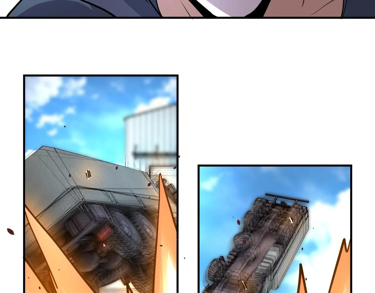 第211话 武轩升级 第30页