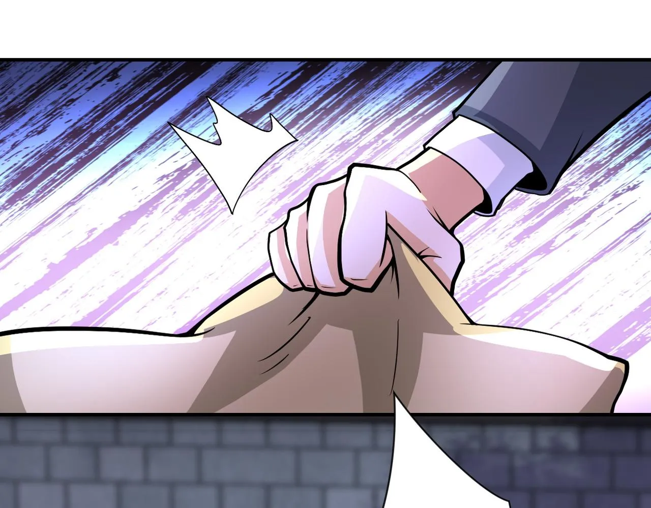 第211话 武轩升级 第32页