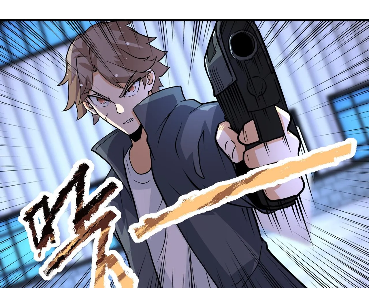 第211话 武轩升级 第36页