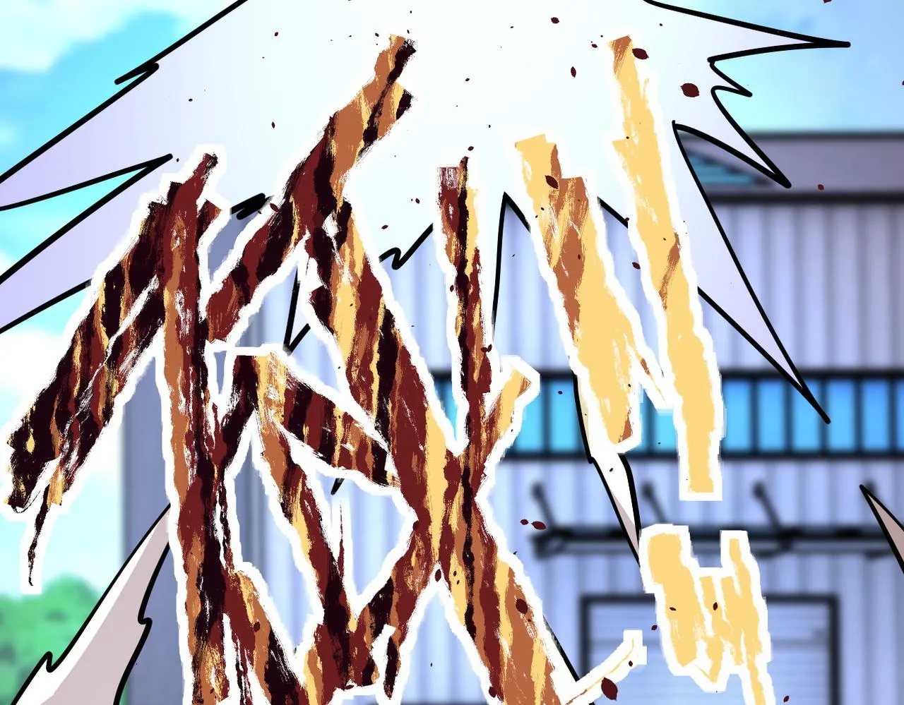 第211话 武轩升级 第38页