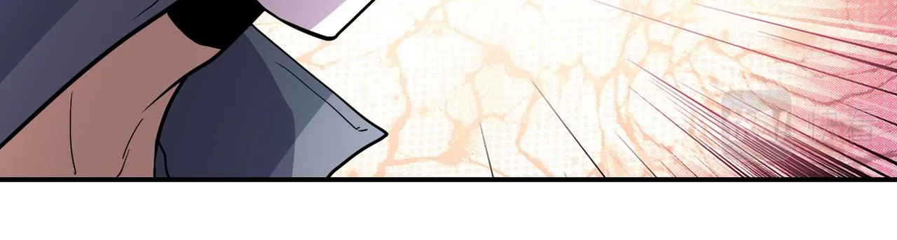 第211话 武轩升级 第44页