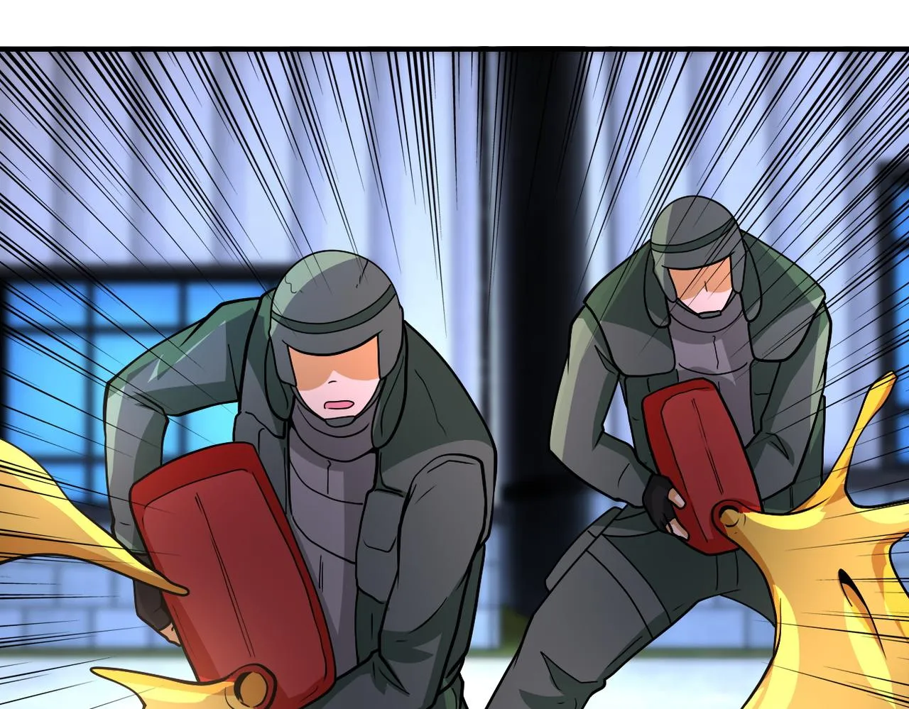 第211话 武轩升级 第45页