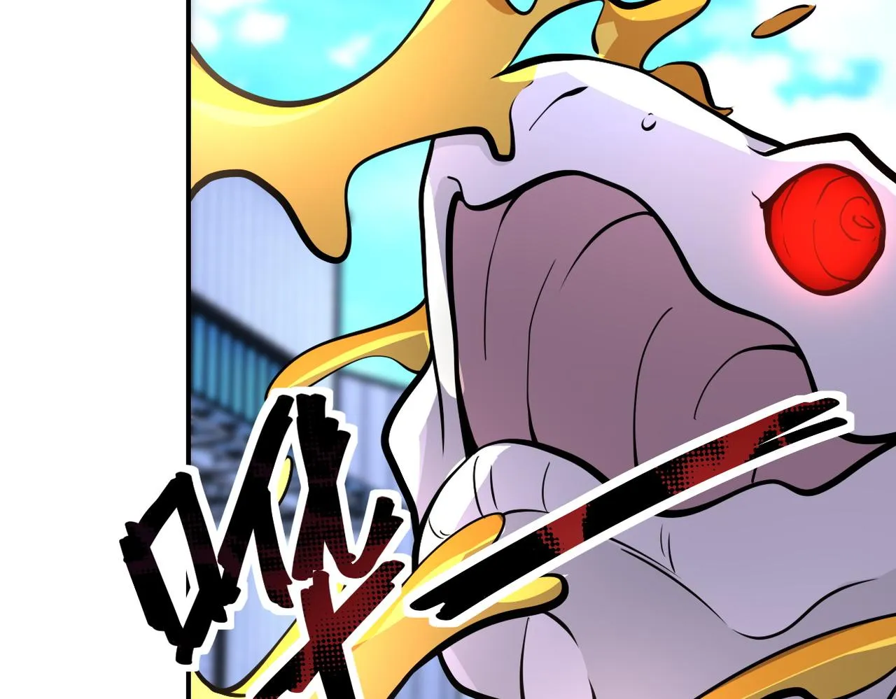 第211话 武轩升级 第47页