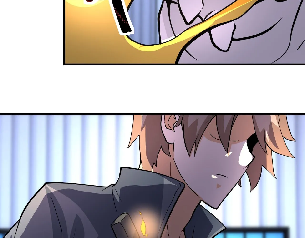 第211话 武轩升级 第48页