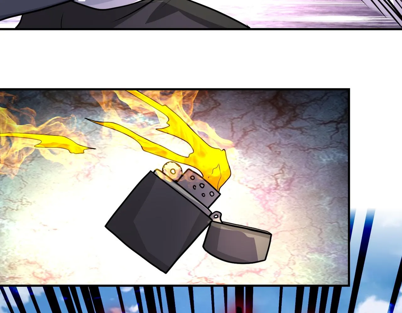 第211话 武轩升级 第51页