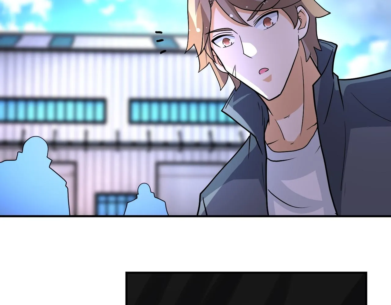 第211话 武轩升级 第61页