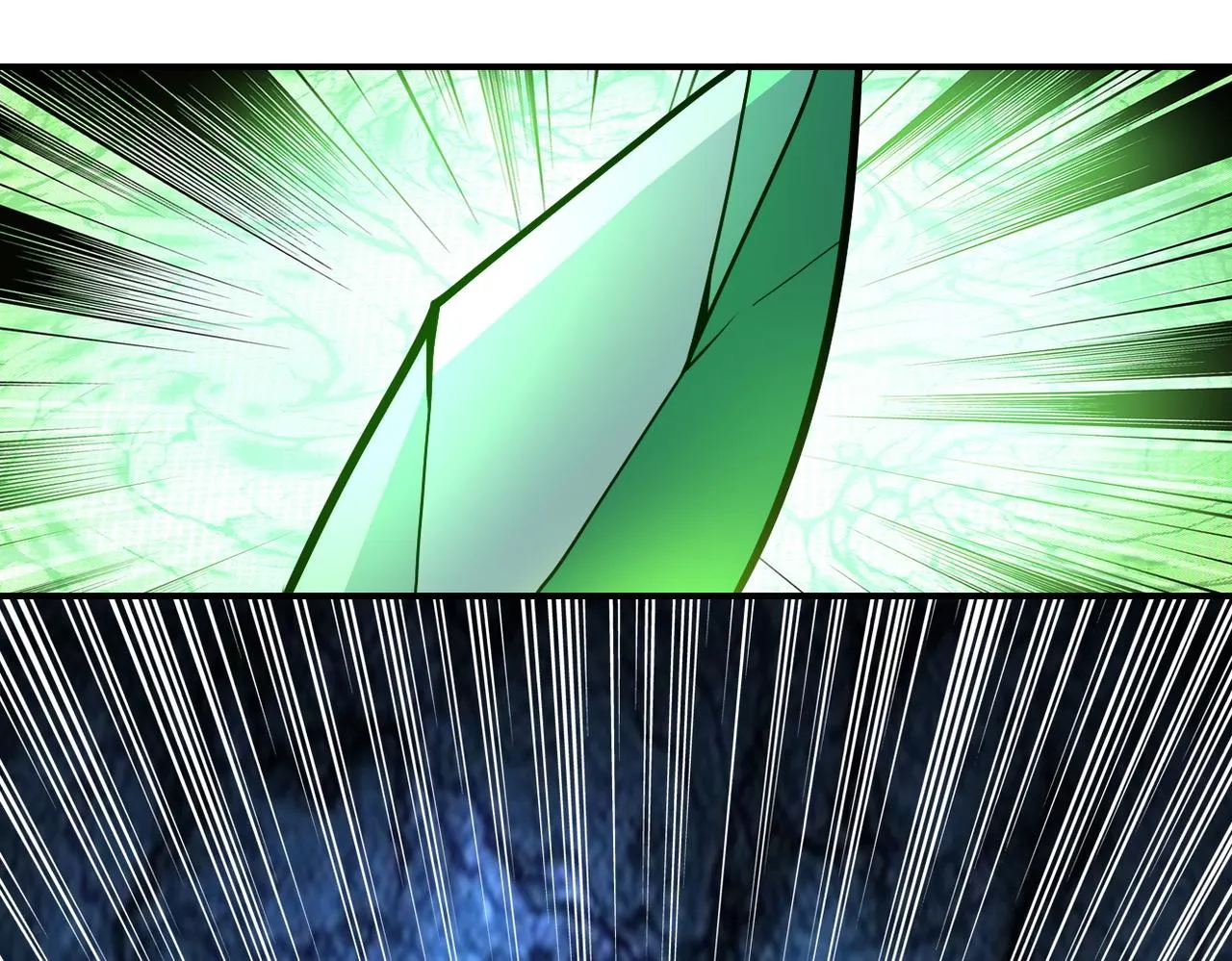 第211话 武轩升级 第69页