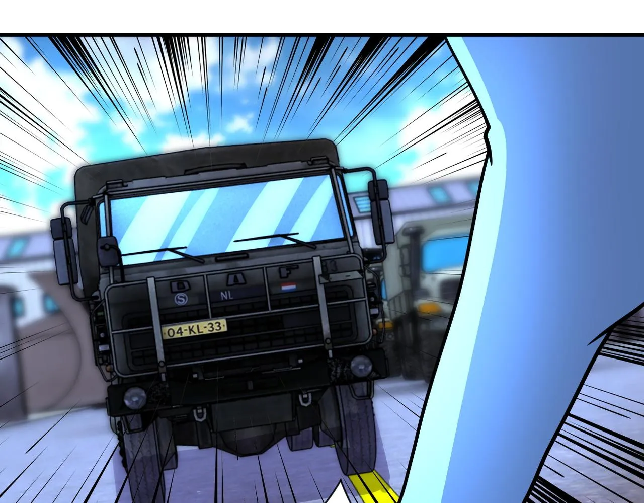 第211话 武轩升级 第87页