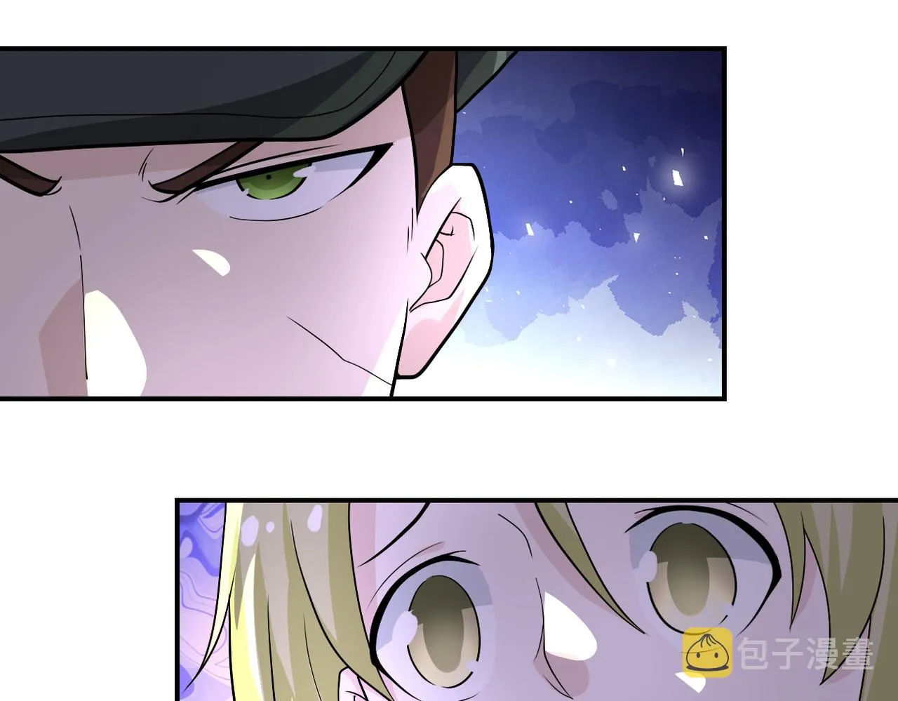 第212话 将军 第28页