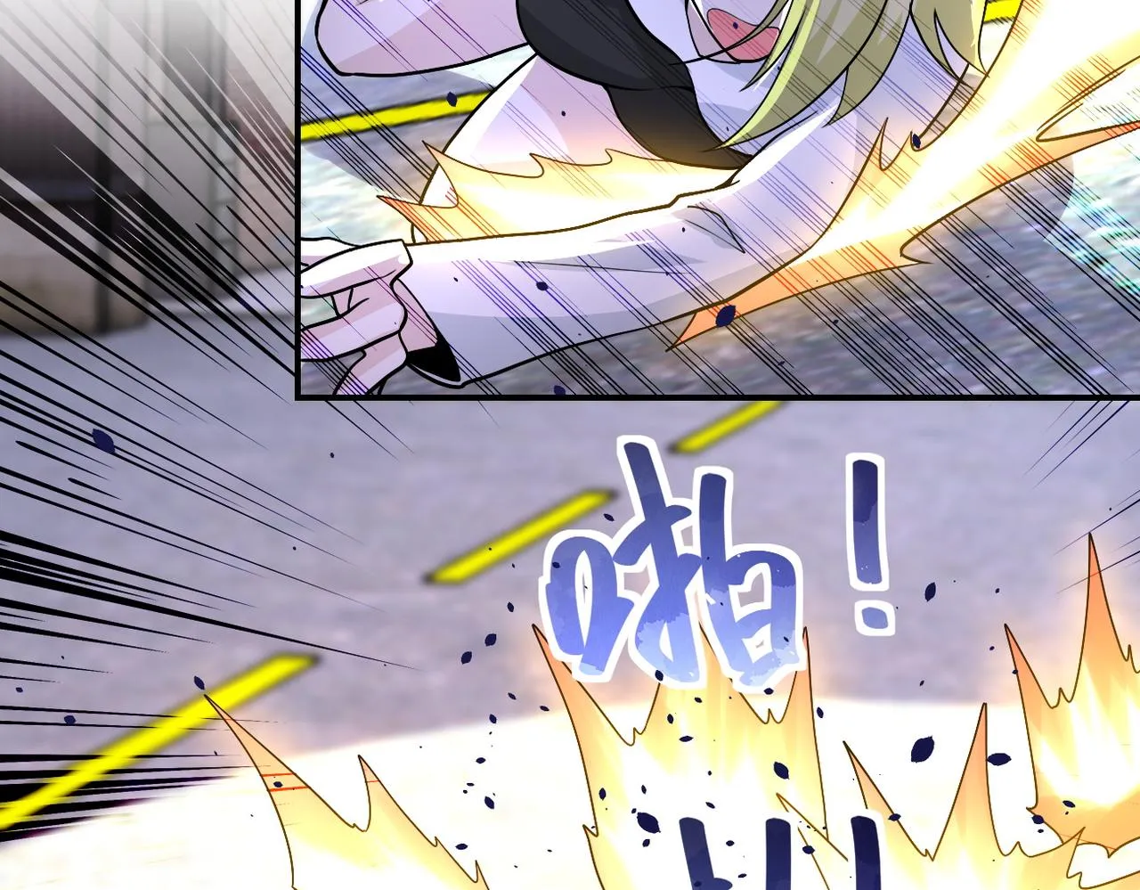 第213话 他是怪物吗 第14页