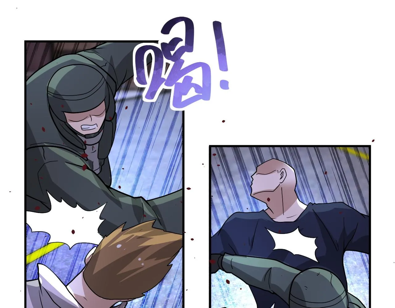 第213话 他是怪物吗 第25页