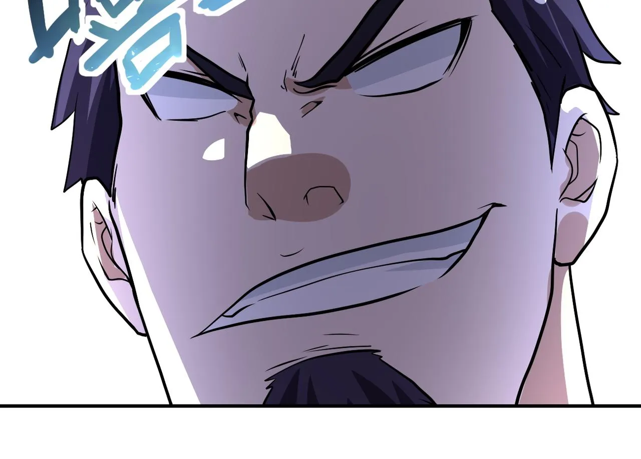 第213话 他是怪物吗 第36页