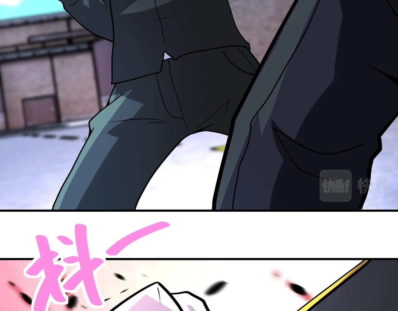第213话 他是怪物吗 第38页