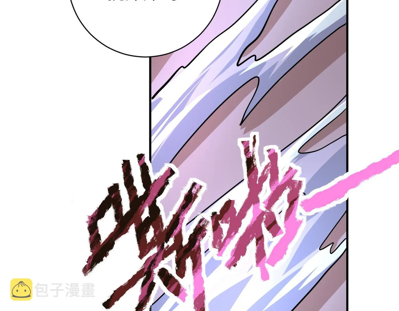 第213话 他是怪物吗 第40页