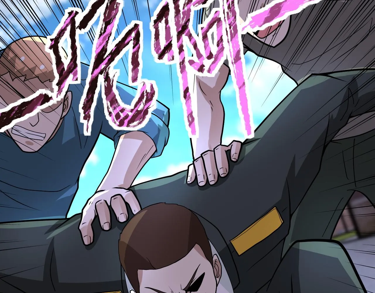 第213话 他是怪物吗 第68页