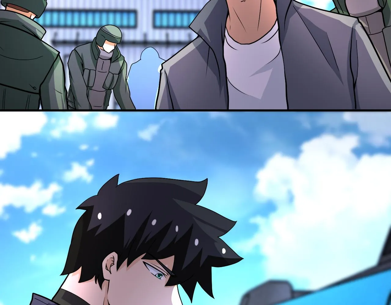 第214话 换人 第6页