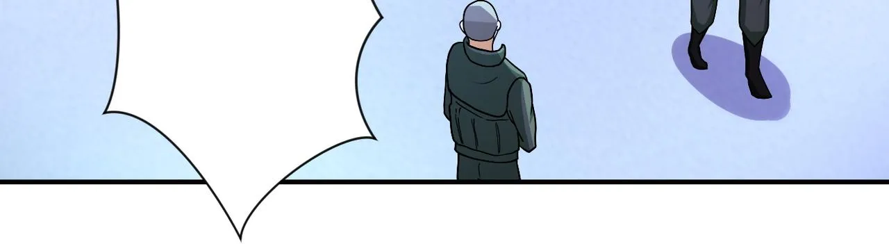 第214话 换人 第13页