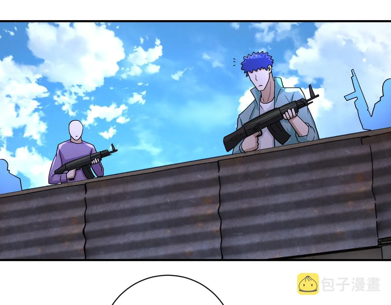 第214话 换人 第47页