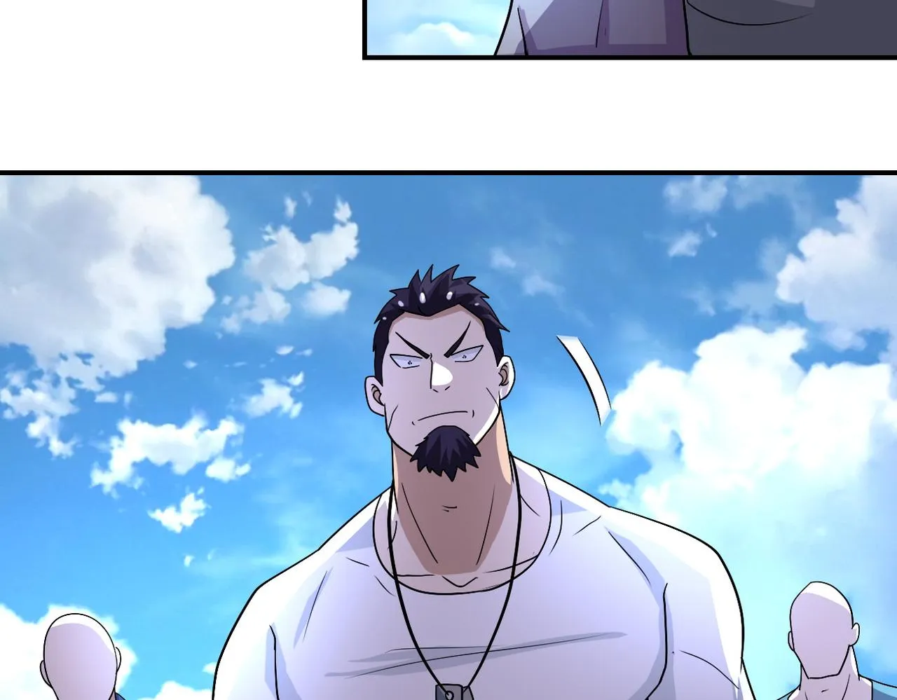第214话 换人 第49页