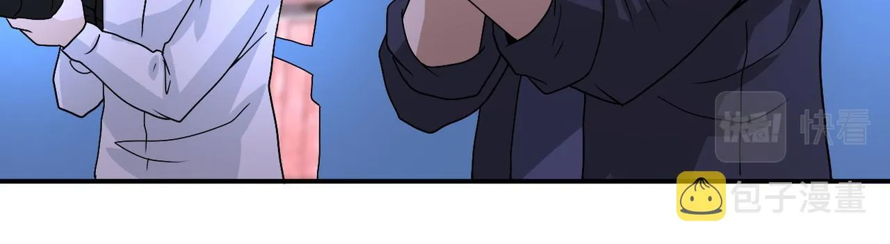 第214话 换人 第64页