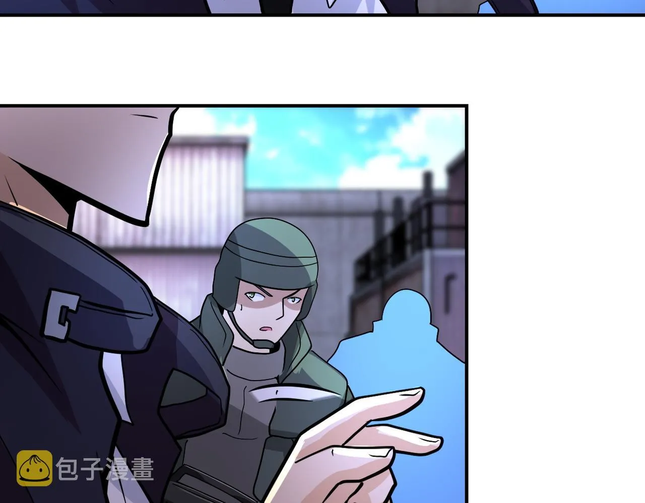 第214话 换人 第71页
