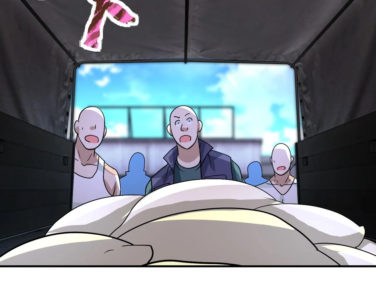 第214话 换人 第80页