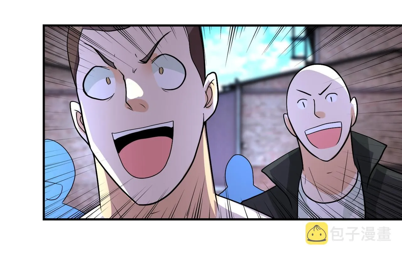 第214话 换人 第81页