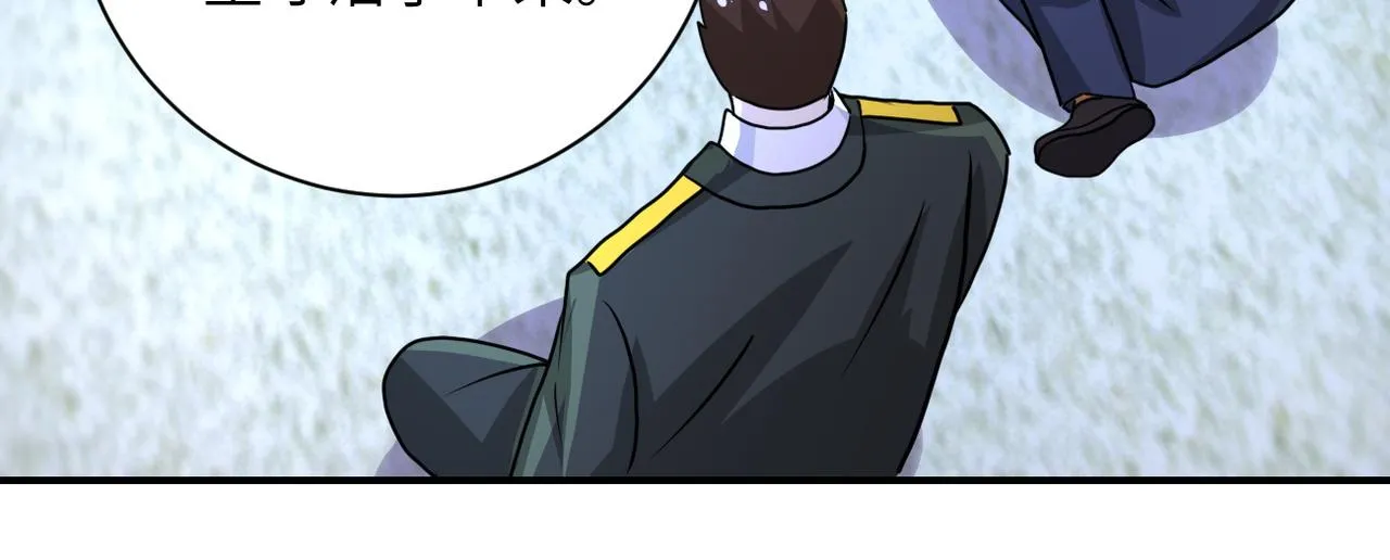第215话 变卦 第72页