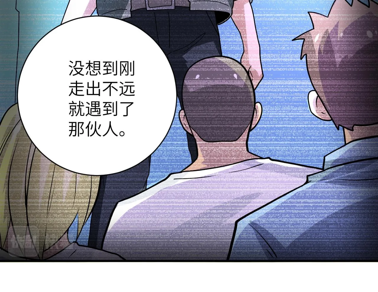 第215话 变卦 第76页