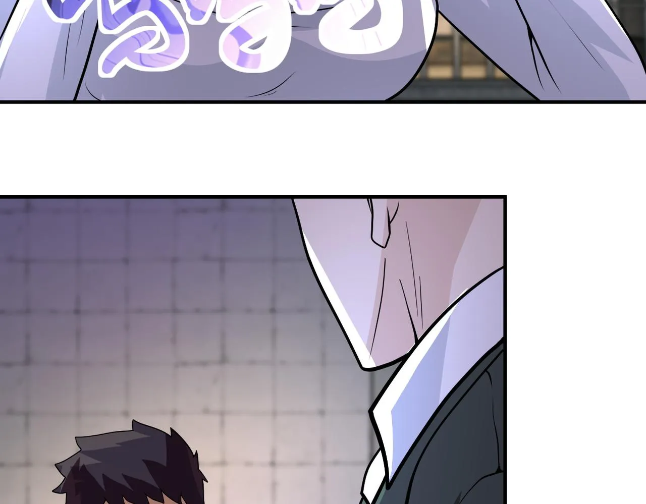 第215话 变卦 第83页