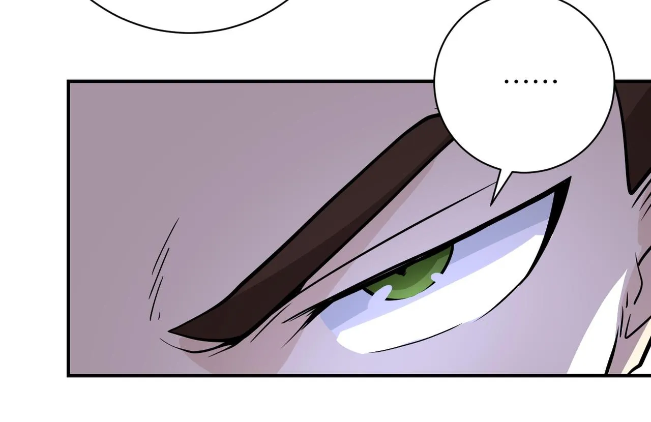 第215话 变卦 第85页