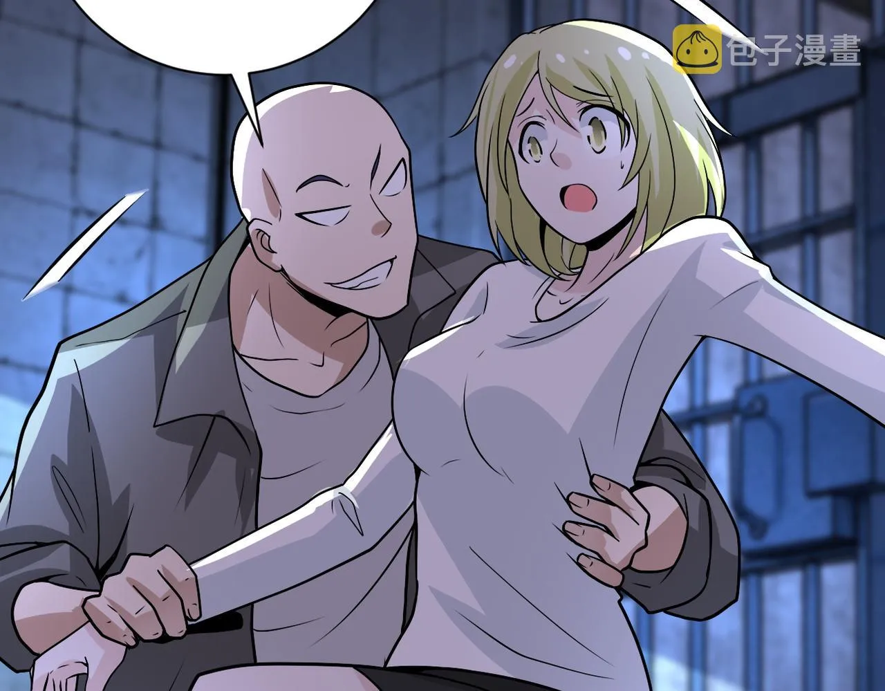 第216话 他是怪物吗 第41页