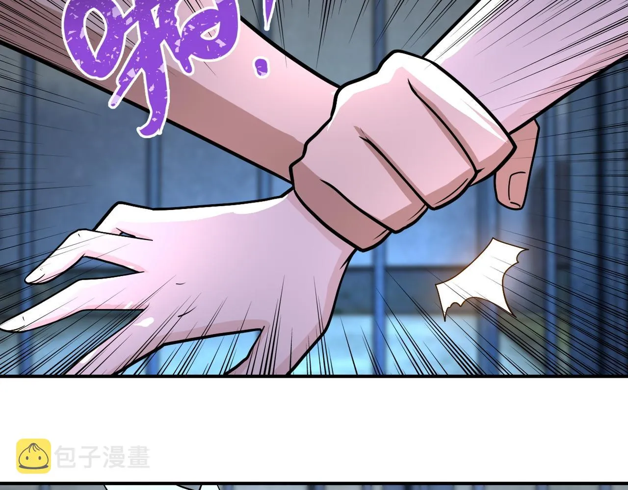 第216话 他是怪物吗 第50页