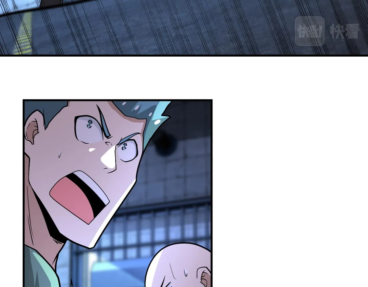 第216话 他是怪物吗 第61页
