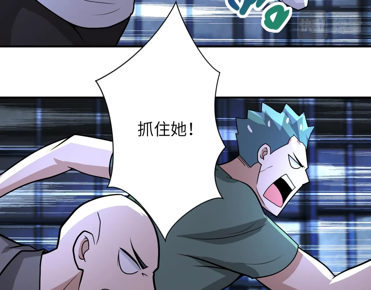 第216话 他是怪物吗 第69页